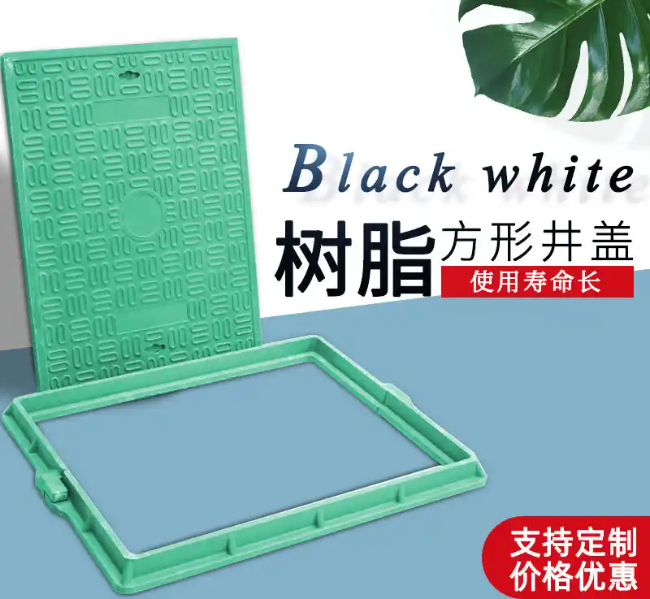 融水树脂复合电力方井展示